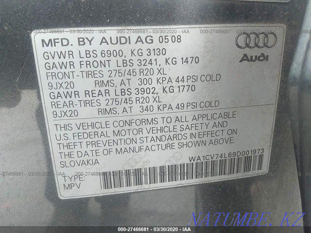 Audi Q7    года Алматы - photo 4