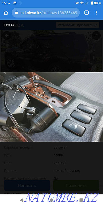 Toyota 4 Runner    year Almaty - photo 4