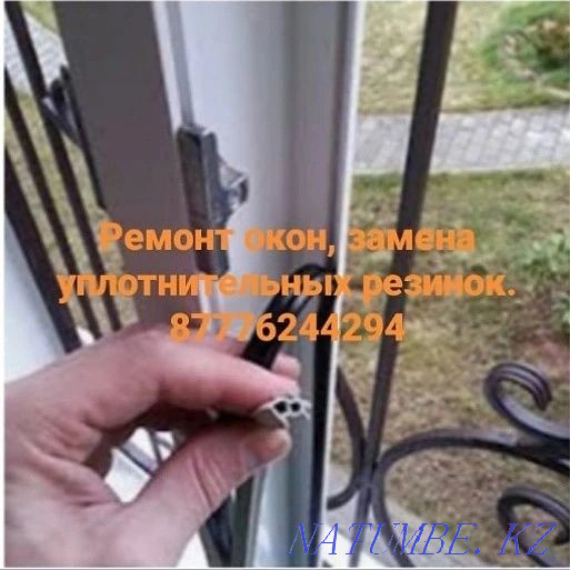 Toyota Avensis    year Муткенова - photo 1