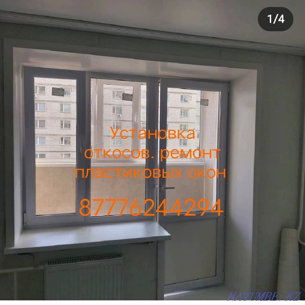 Toyota Avensis    year Муткенова - photo 2