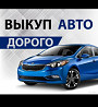 Toyota Camry    года Алматы