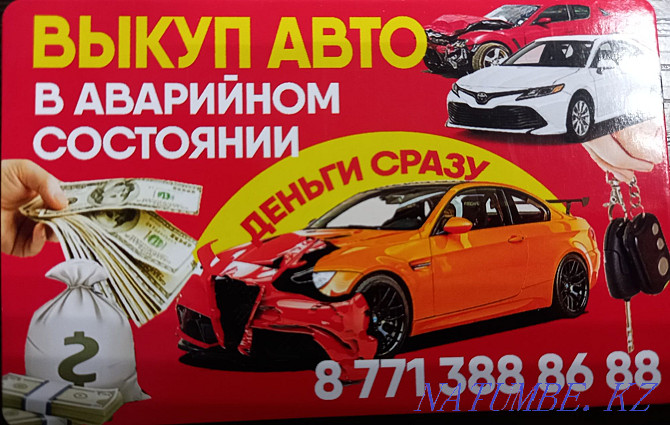 Toyota Camry    year Pavlodar - photo 1