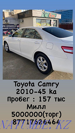 Toyota Camry    year Сарыкамыс - photo 1