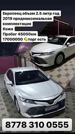 Toyota Camry    года 