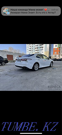 Toyota Camry    года Павлодар - изображение 3