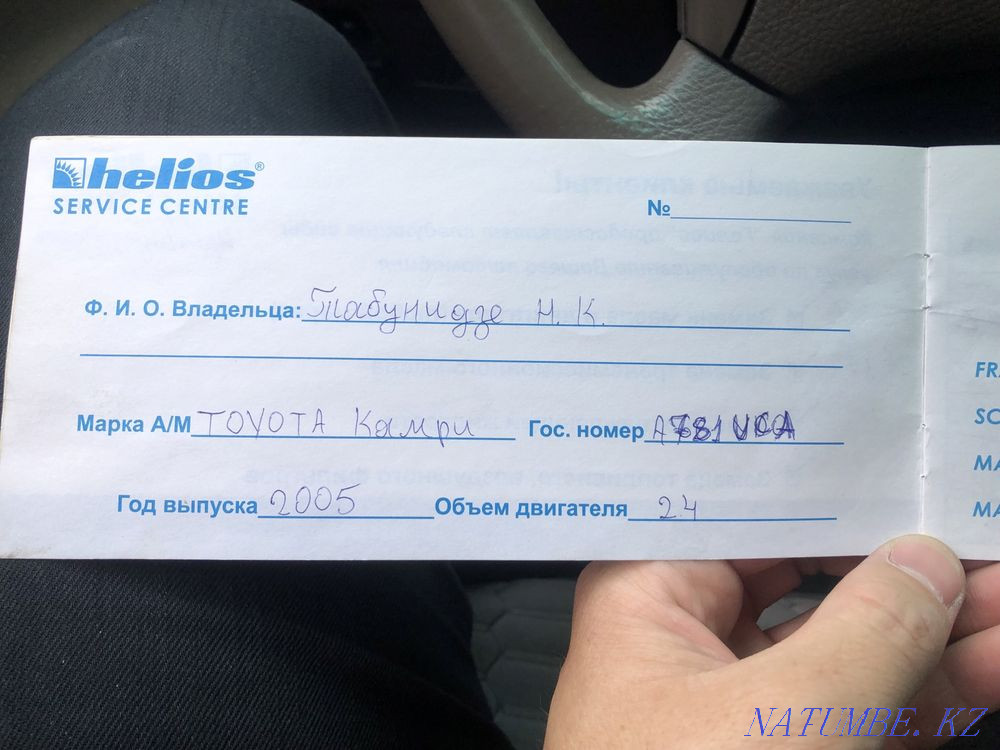 Toyota Camry    year Almaty - photo 9