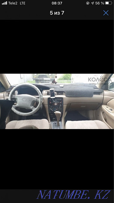 Жылдың Toyota Camry  Петропавл - изображение 4