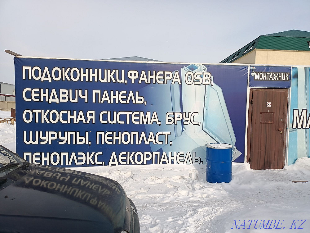 Toyota Camry    года Астана - изображение 2