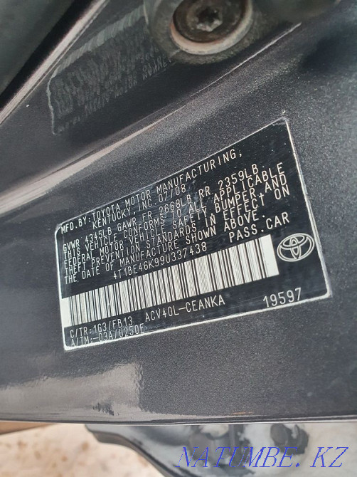 Toyota Camry    year Astana - photo 8