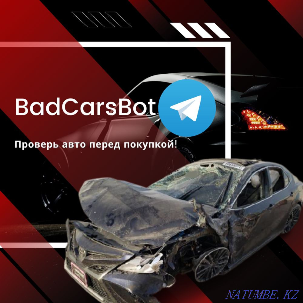 Toyota Camry    года Алматы - изображение 6
