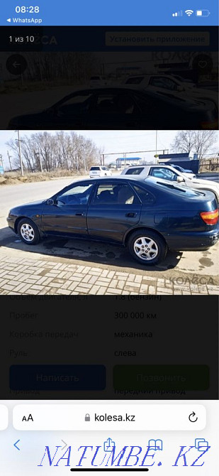 Toyota Probox    года Алматы - изображение 3