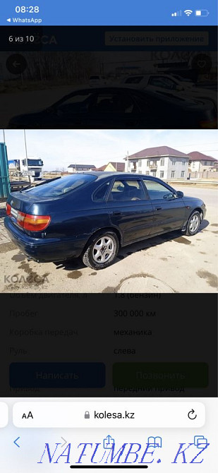 Toyota Probox    года Алматы - изображение 6