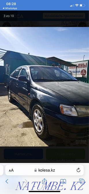 Toyota Probox    года Алматы - изображение 1