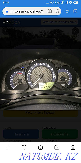 Toyota Corolla    year Qulsary - photo 3