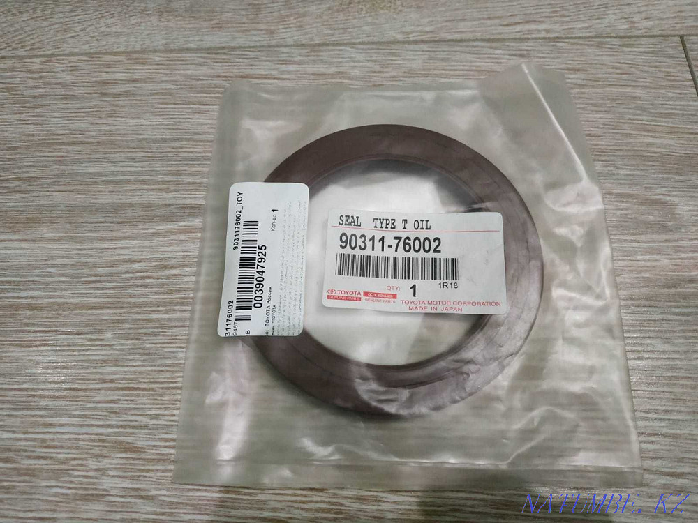 Toyota Corolla    года Петропавловск - изображение 4