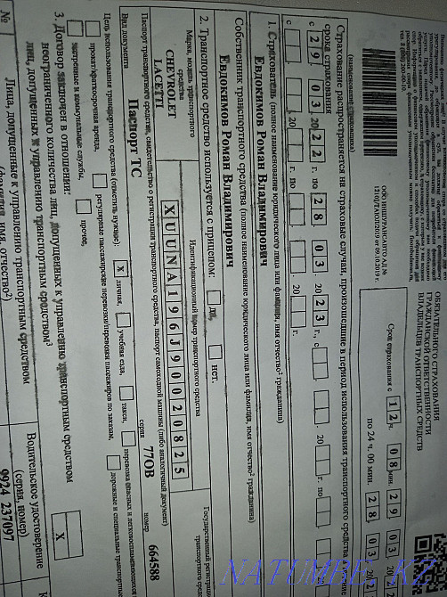 Жылдың Chevrolet Lacetti Нура - изображение 4