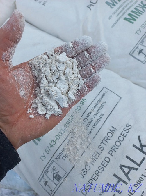 Мел кормовой для крс кур свиней овцы кролики гуси утки лошади яйцо  - изображение 4