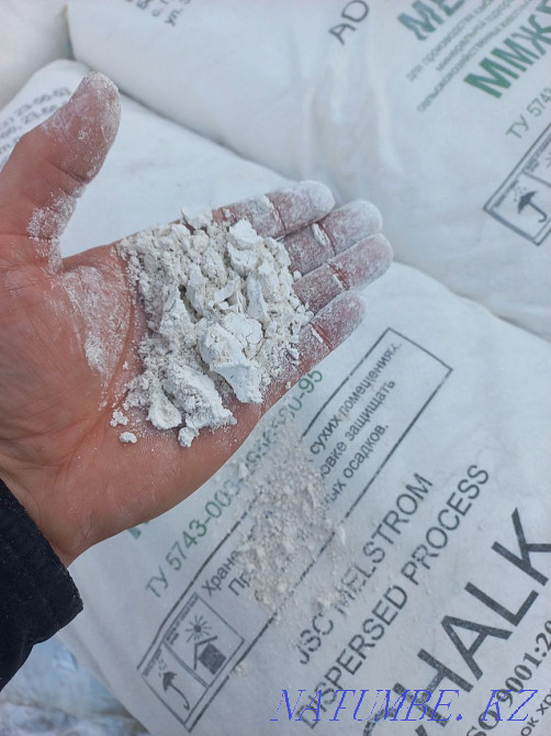 Мел кормовой для крс кур свиней овцы кролики гуси утки лошади яйцо  - изображение 2