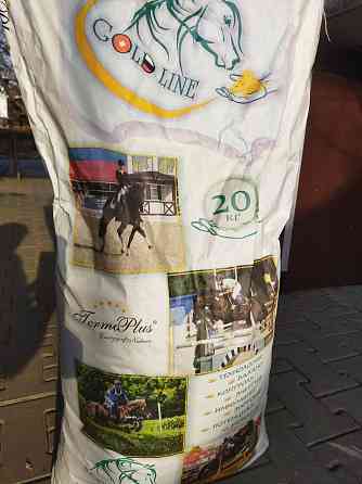Витаминный корм Gold line для лошадей, коз Almaty
