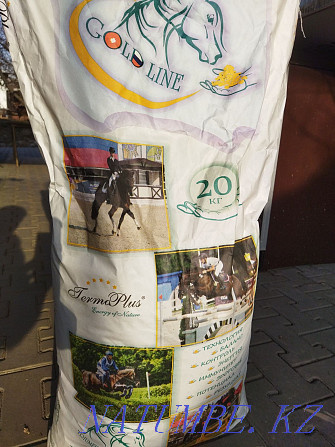 Витаминный корм Gold line для лошадей, коз Алматы - изображение 1