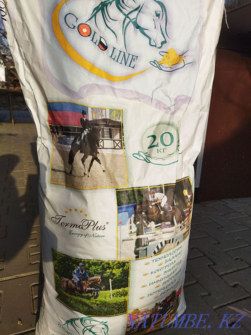 Жылқыға, ешкіге арналған алтын линия витаминді жем  Алматы - изображение 1