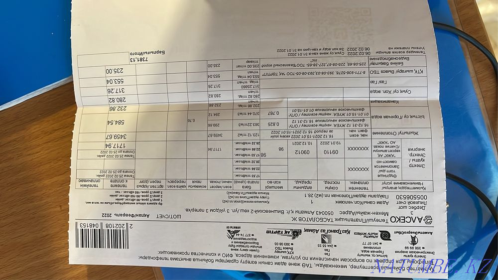 Eshki lagymen 40000! (Goats with kids)  - photo 3