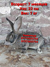 Продам кроликов породы Фландер и Французский баран Astana