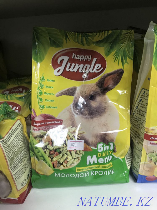 Корм для молодых кроликов Астана - изображение 1