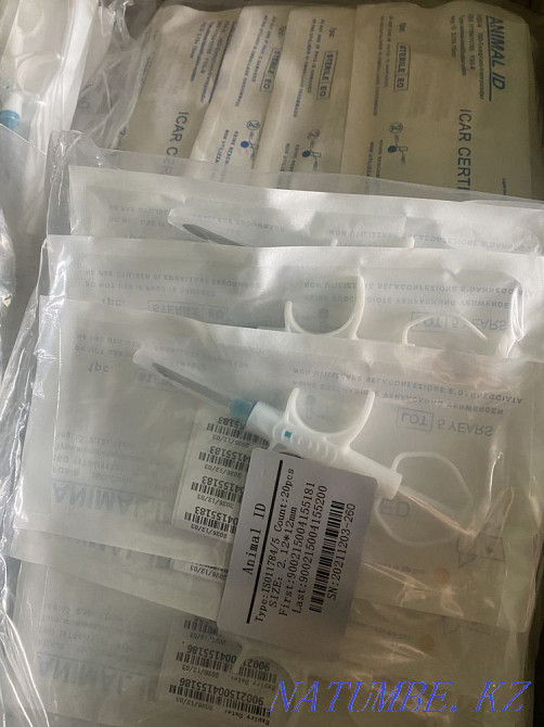 Чип для мрс крс лошад Шымкент - изображение 2