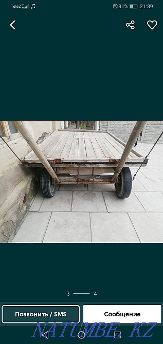 Бричка для лошади Тараз - изображение 3