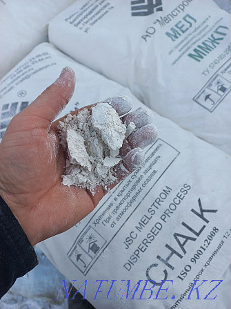 Feed chalk for cattle, hens, pigs, sheep, rabbits, geese, ducks, horses, egg Kostanay - photo 5