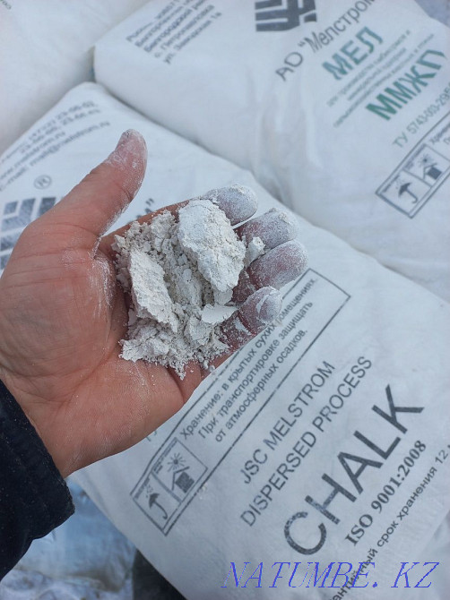 Мел кормовой для крс кур свиней овцы кролики гуси утки лошади яйцо Костанай - изображение 5