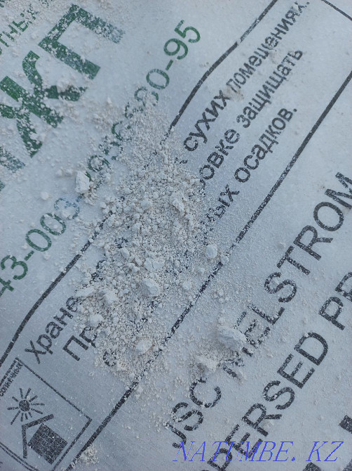 Мел кормовой для крс кур свиней овцы кролики гуси утки лошади яйцо Костанай - изображение 3