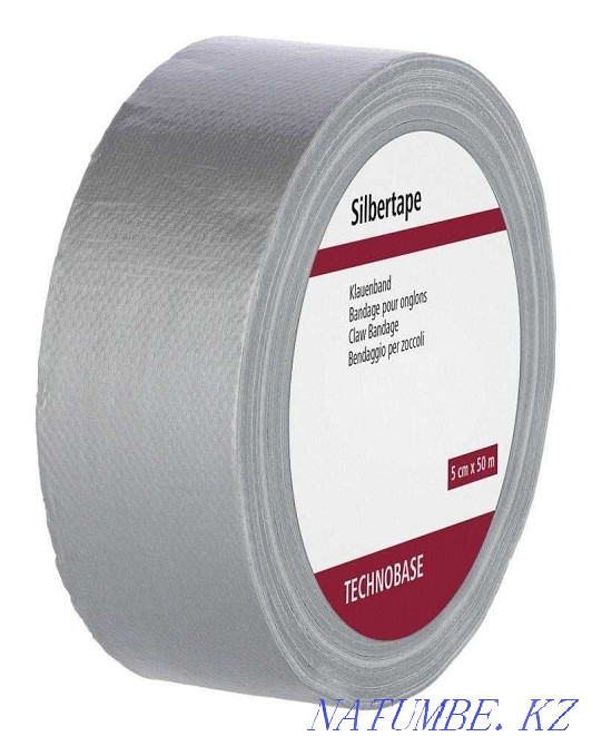 Повязка для копыт Silbertape КРС, МРС, Лошади, Овцы Петропавловск - изображение 2