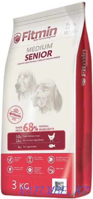 Food for older dogs of medium breeds FITMIN MEDIUM SENIOR, 3 kg Almaty - photo 1