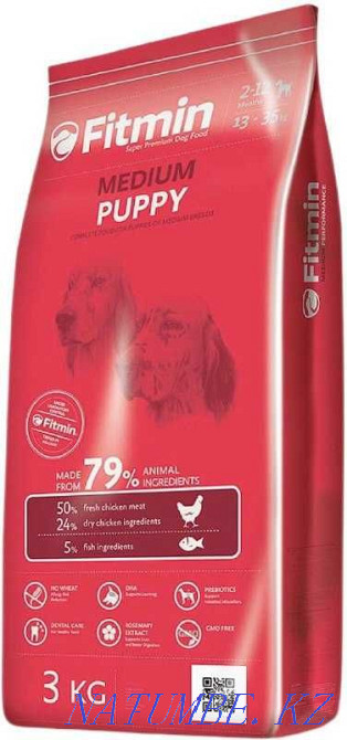 Food for puppies and pregnant dogs of medium breeds FITMIN M PUPPY, 3 kg Almaty - photo 1