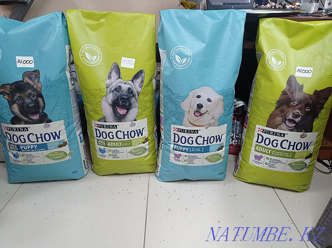 Food for dogs and puppies 14kg.14.000tg. Astana - photo 1