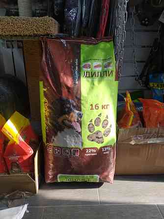 ДИЛЛИ сухой корм для взрослых собак Талдыкорган