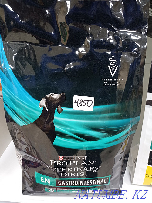 Корм для собак и щенков диетический 1,5кг. Астана - изображение 1