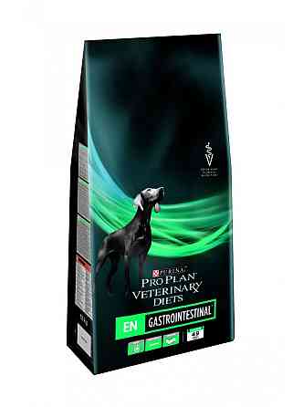 Корм ProPlan (Проплан) Gastrointestinal (Гастроинтестинал) для собак  Астана