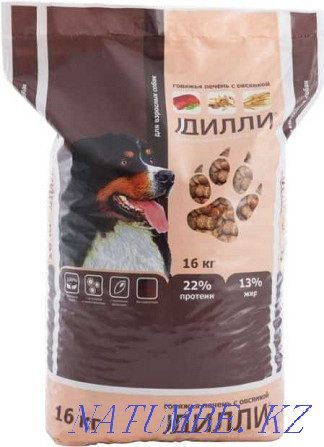 Dog food Dilli liver and oatmeal, 16 kg Almaty - photo 1