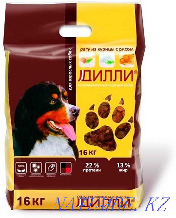 Корм для собак Дилли рагу из курицы с рисом 16 кг Алматы - изображение 1