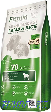 Food for dogs of medium and large breeds FITMIN M/M LAMB & RICE, 3 kg Almaty - photo 1