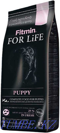 Күшіктер мен жүкті иттерге арналған тағам Fitmin For Life Puppy, 15 кг  Алматы - изображение 1