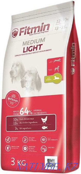 Food for dogs of medium breeds FITMIN MEDIUM LIGHT, 3 kg Almaty - photo 1