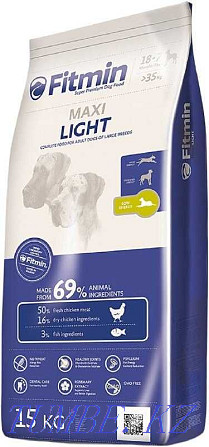 Food for dogs of very large breeds FITMIN MAXI LIGHT, 15 kg Almaty - photo 1