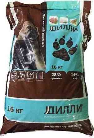 Корм Дилли для щенков крупных пород , 16 кг Almaty