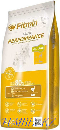 Food for adult dogs of small breeds Fitmin Mini perfomance, 3 kg Almaty - photo 1