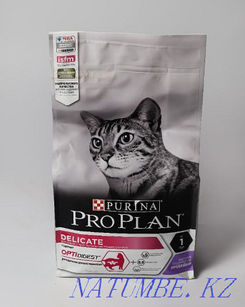 Сухой корм проплан PROPLAN для кошек 1,5 кг. Астана - изображение 4