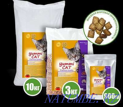 Food for cats of all ages Almaty - photo 1